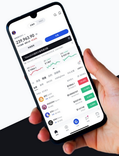 Immediate Ai Diamox - Como o aplicativo Immediate Ai Diamox aprimora sua negociação?